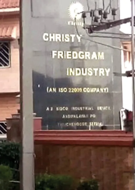  எல்லா கட்சிகளுக்கும் மாமூல்! -கிறிஸ்டி குமாரசாமி வாக்குமூலம்!