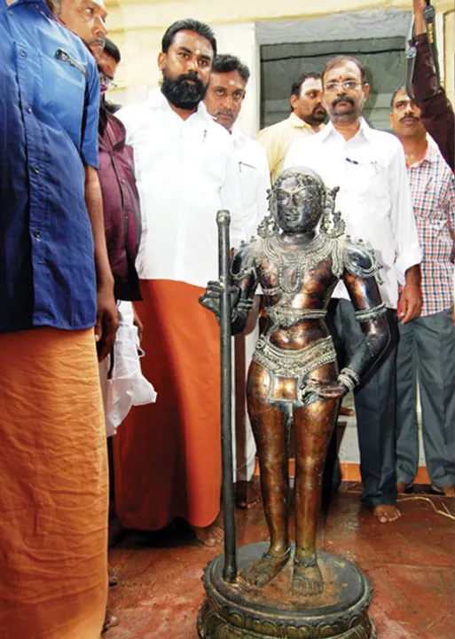  இறுதிச்சுற்று