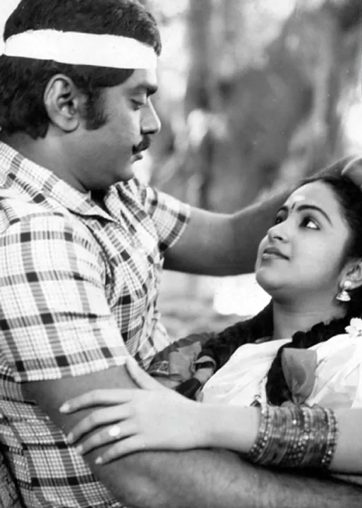  கர்ஜனை! -இளையவேள் ராதாரவி  (95)