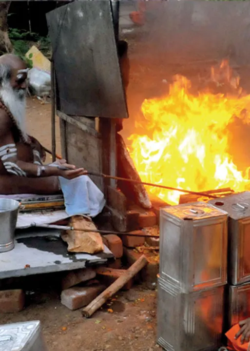  சிக்னல்