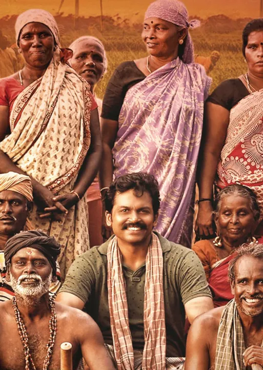  டூரிங் டாக்கீஸ்! - சினிமாவில் ஒரு சிங்கக்குட்டி!