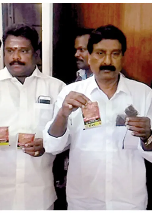  சிக்னல்!