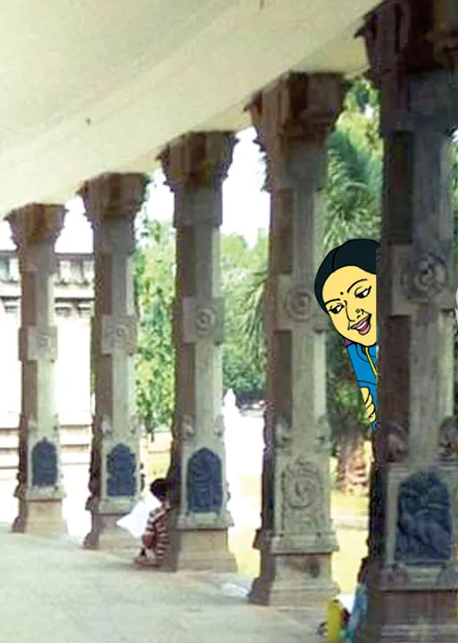 திண்ணைக் கச்சேரி!