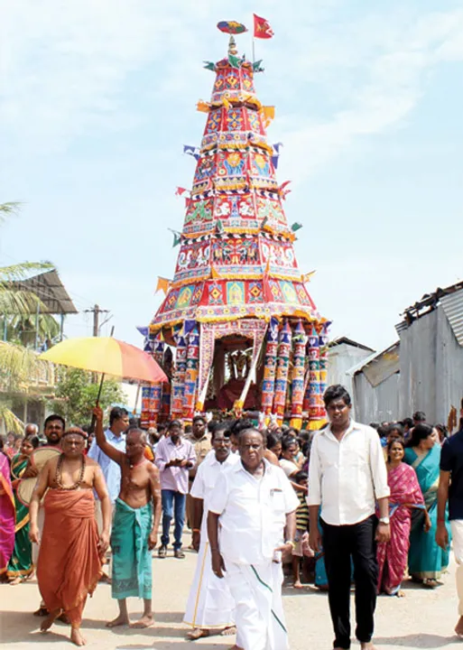  சிக்னல்