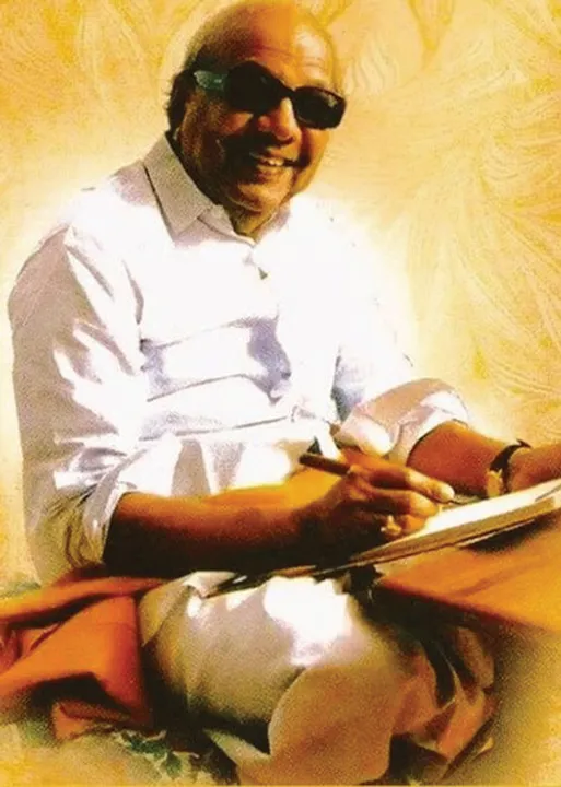  காலத்தை வென்று நிற்பார் கலைஞர் -கவிப்பேரரசு வைரமுத்து
