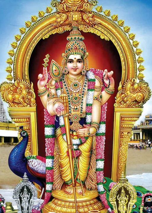  பூமி லாபம்! 