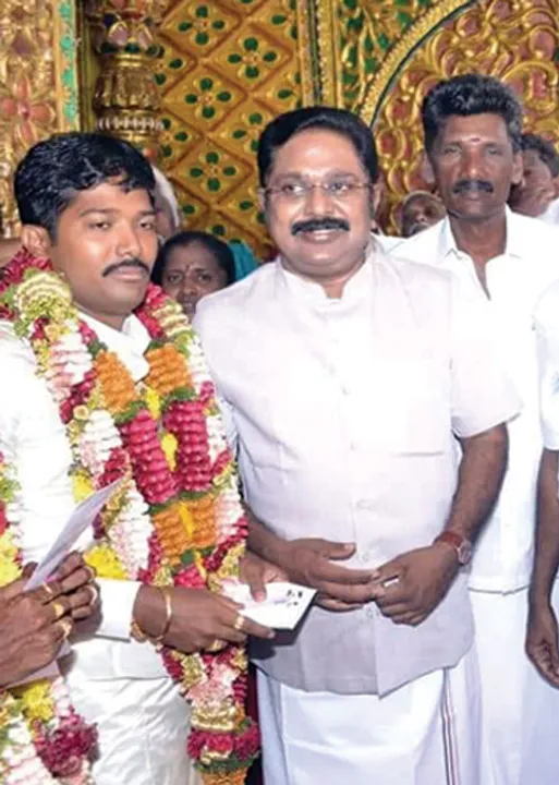  கூத்து!