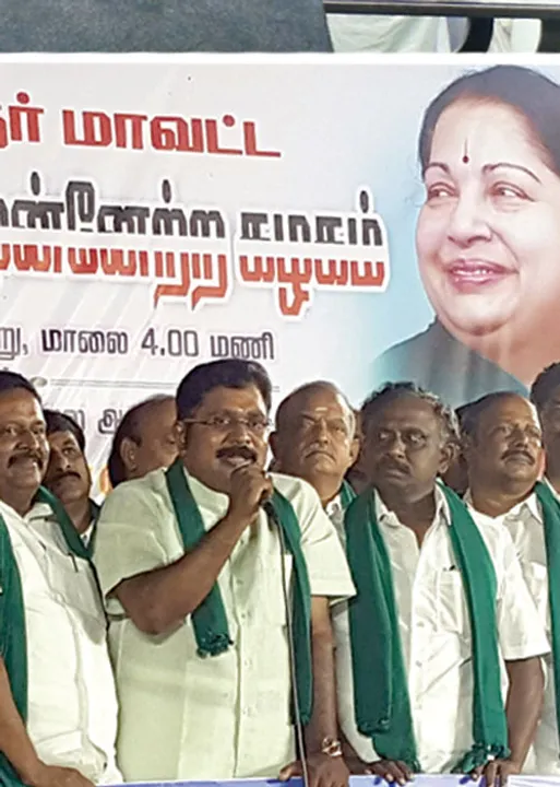  வாடகை சைக்கிள் தினகரன்... திருட்டு வேட்டி மந்திரி...