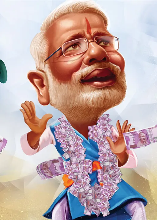  மாவலி பதில்கள்