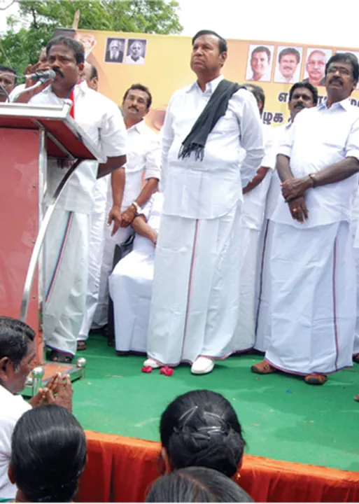 சிக்னல்!