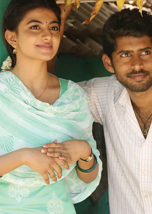  பரியேறும் பெருமாள் - விமர்சனம்