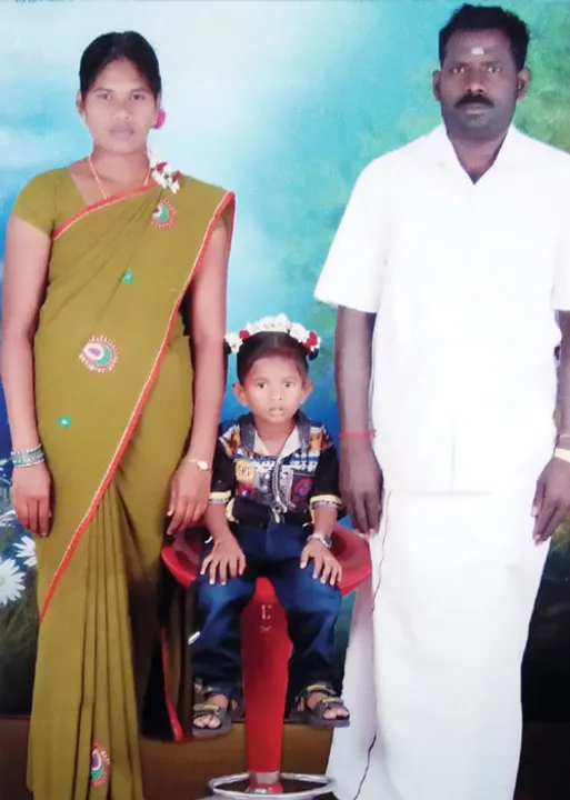  சிக்னல்!