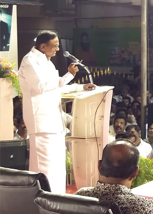  ராங்-கால் : ப.சி. மூலம் கூட்டணி சிக்னல்!