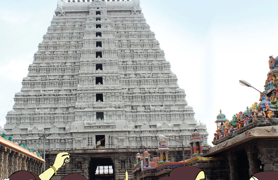  திண்ணைக் கச்சேரி! எம்.பி. கணவரின் எகத்தாளம்!