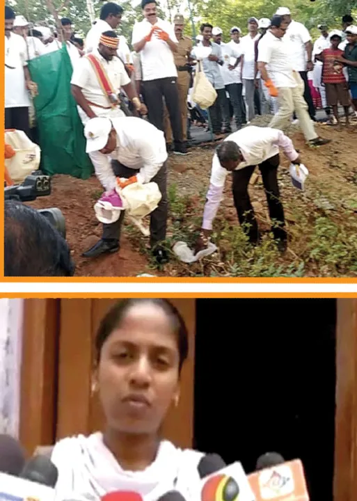  தெறி