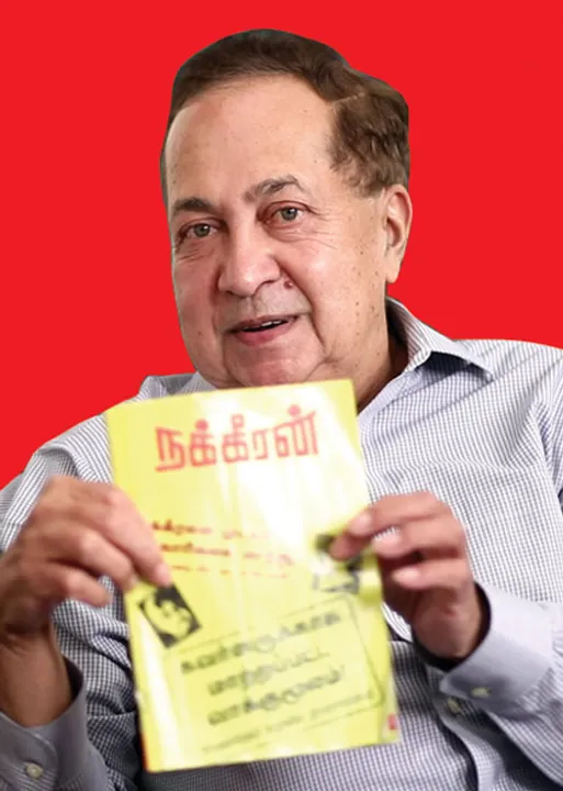 ராஜ்பவன் டிராமா! கேலிப்பொருளான அறிக்கை! -"இந்து' என்.ராம் அதிரடி!