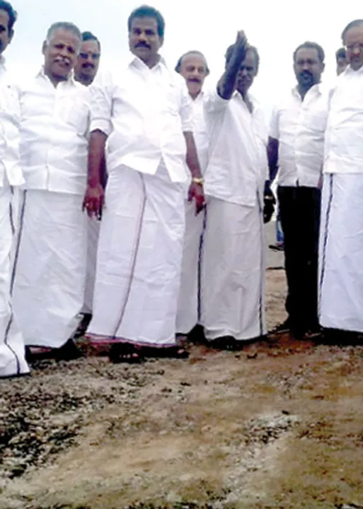  சிக்னல்!