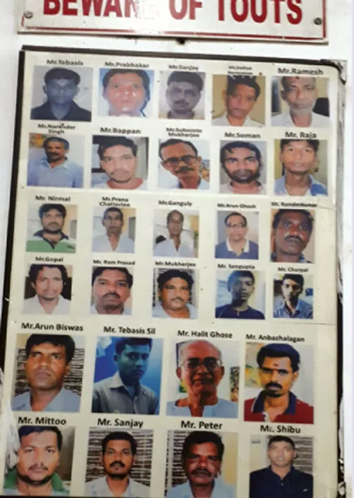  பிரபல மருத்துவமனை பேரில் விபச்சார நெட் ஒர்க்! -வேலூர் பகீர்!