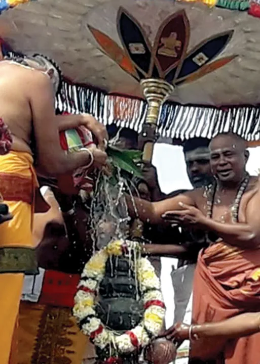  சிக்னல்!