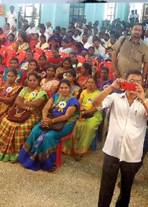  சிக்னல்!