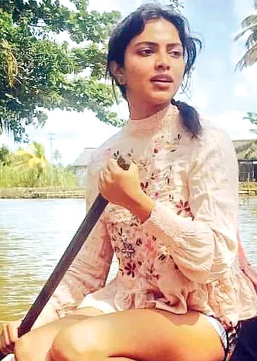  பிட்ஸ் பஜார்