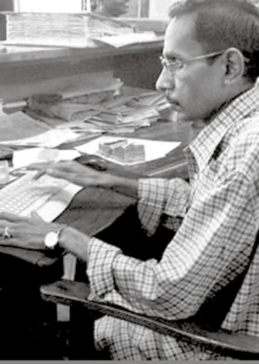  அலுவலகம் - எம்.முகுந்தன் தமிழில் சுரா