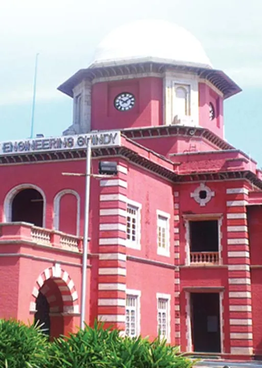  சிக்னல்