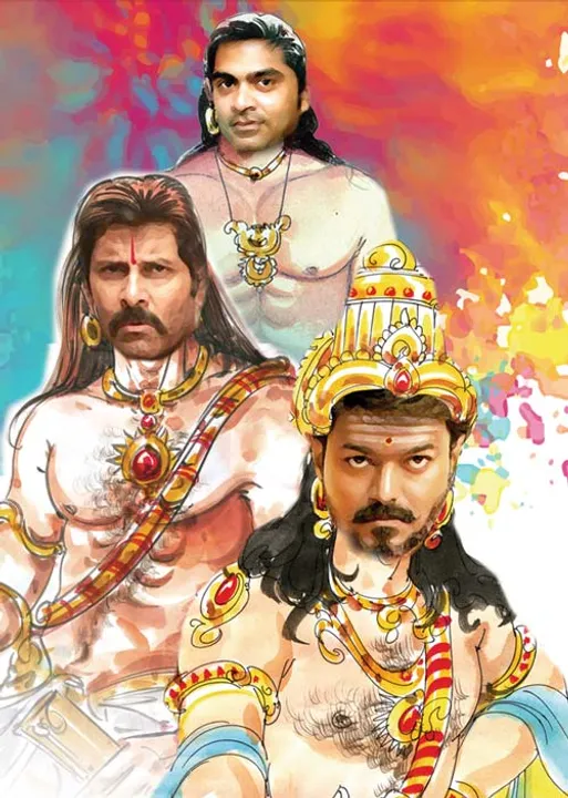  டூரிங் டாக்கீஸ்! பிரமாண்ட கனவு! பொன்னியின் செல்வன்!