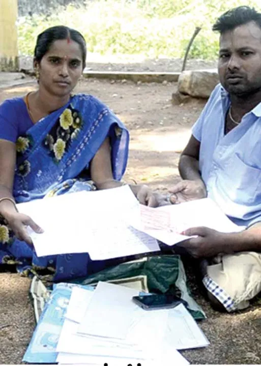  சிக்னல்