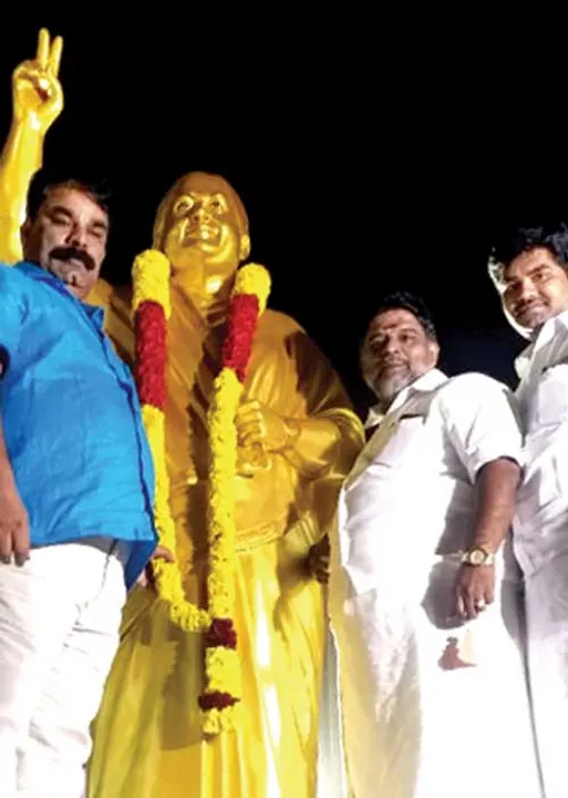  சிக்னல்!