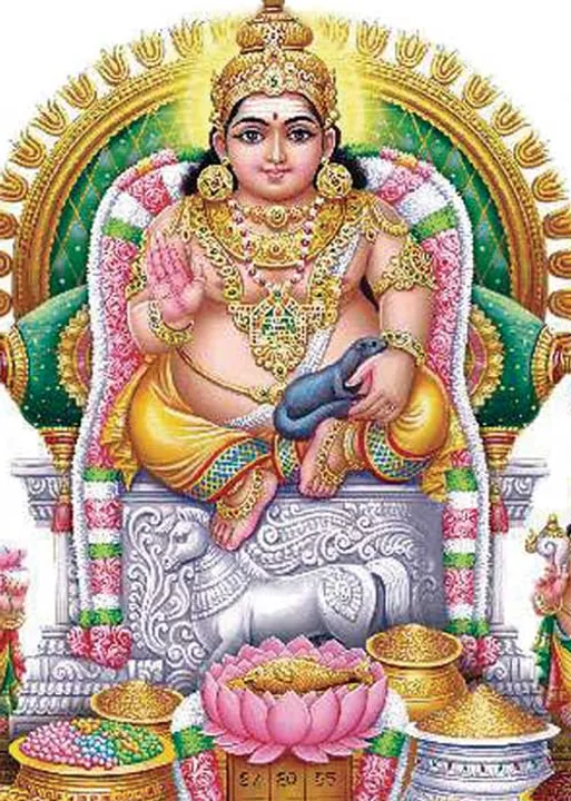  தொழில் வெற்றியை நிரந்தரமாக்கும் குபேர எந்திரம்!