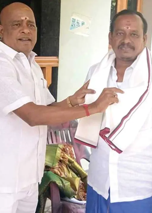  சிக்னல்!