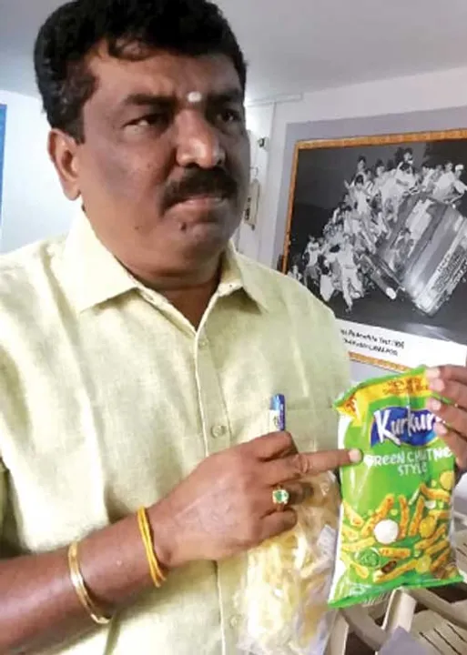  சிக்னல்!