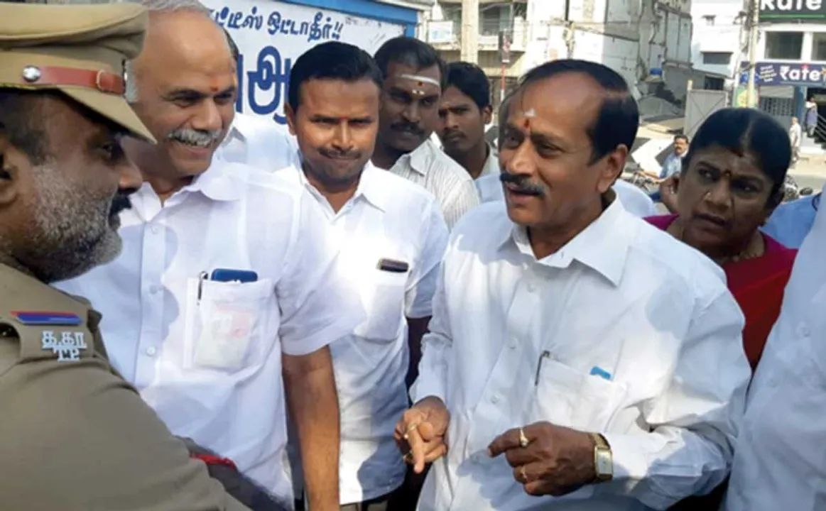  தெறி!!!