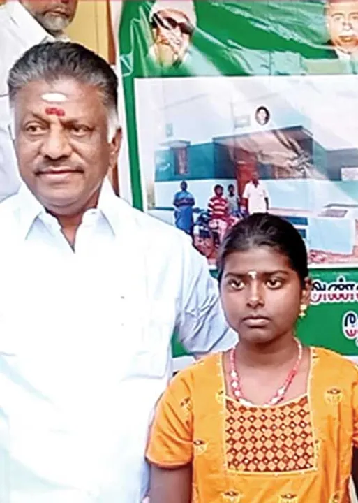  சிக்னல்..!