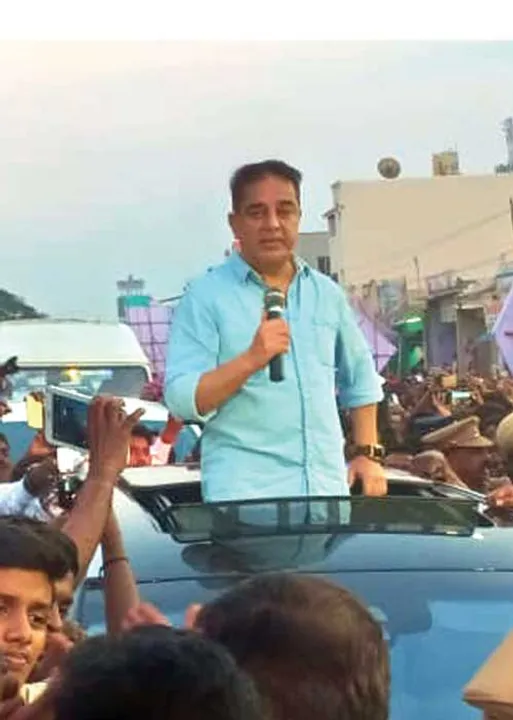  தேர்தல் முன்னோட்டம்! கமல் வெள்ளோட்டம்!