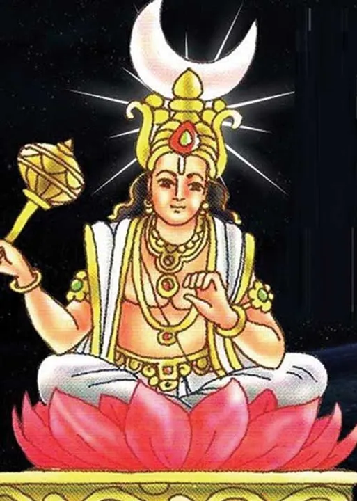  சந்திராஷ்டமப் பரிகாரம்! 