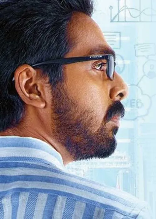  ஜி.வி.பிரகாஷுக்கு என்னாச்சு?
