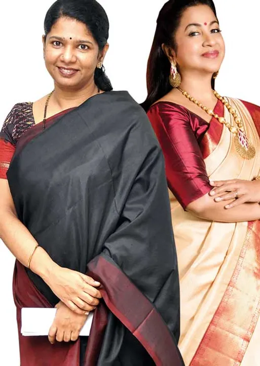  திண்ணைக் கச்சேரி! : கனிமொழி-ராதிகா! களை கட்டும் களம்!
