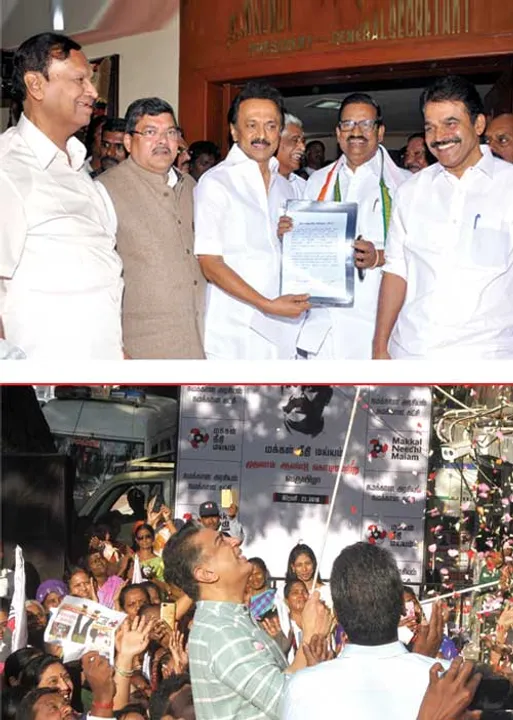  ராங்-கால் : நமக்கு தண்ணி காட்டுறாங்களே… ..மு.க.ஸ்டாலின்