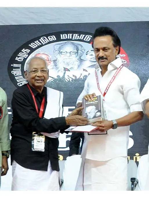  களத்தை விறுவிறுப்பாக்கிய கருஞ்சட்டை மாநாடு!
