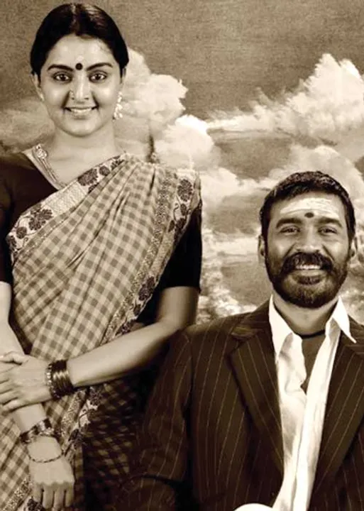  பொளந்து கட்றோம் -வெளுத்துக் கட்டும் 3 நடிகைகள்!