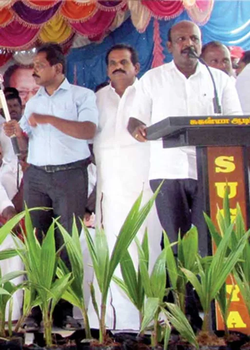  சிக்னல்!