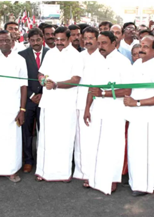  சிக்னல்!