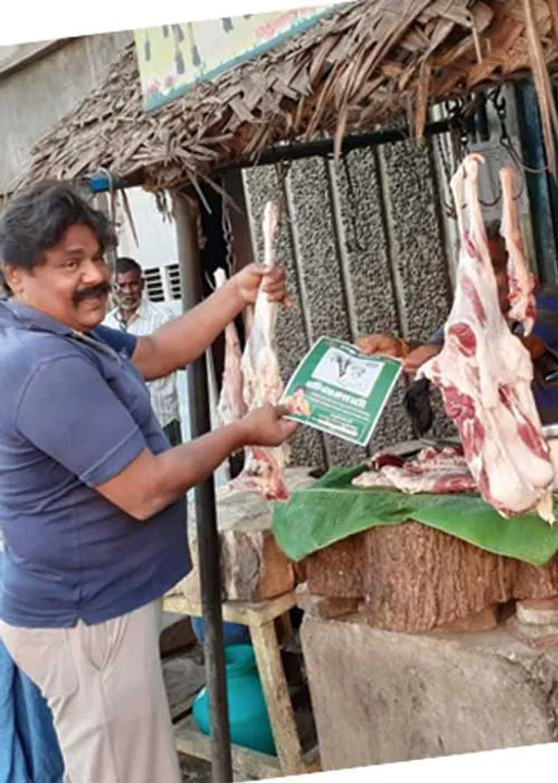  சிக்னல்