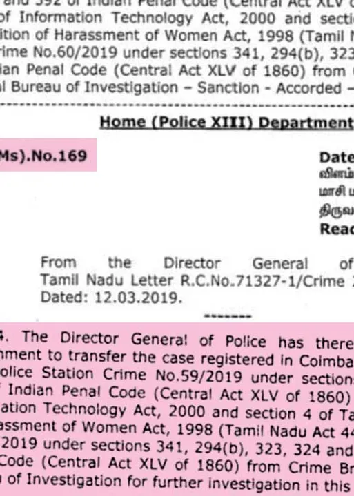  காலாவதியான அரசாணையில் சி.பி.சி.ஐ.டி. விசாரணை!-மக்களை ஏமாற்றும் அரசு!