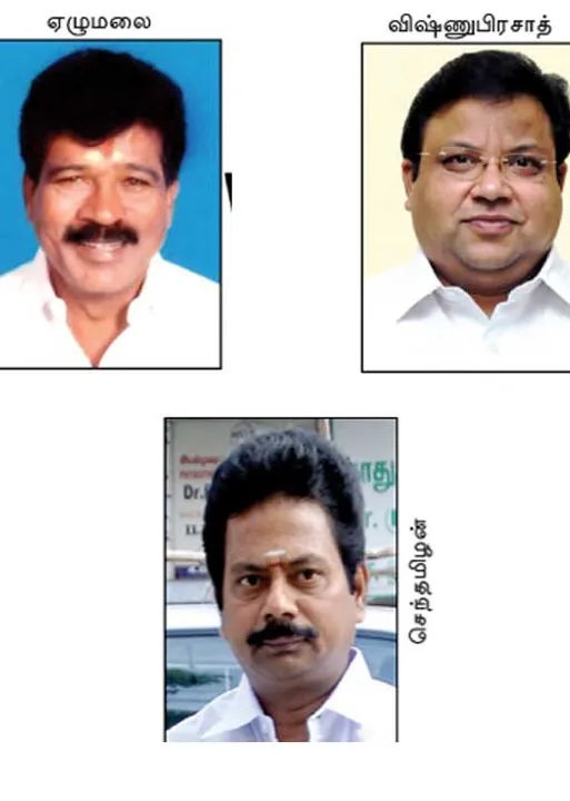  அ.தி.மு.க. Vs காங்கிரஸ்! அ.ம.மு.க. தரும் ஷாக்! -ஆரணி யாருக்கு?