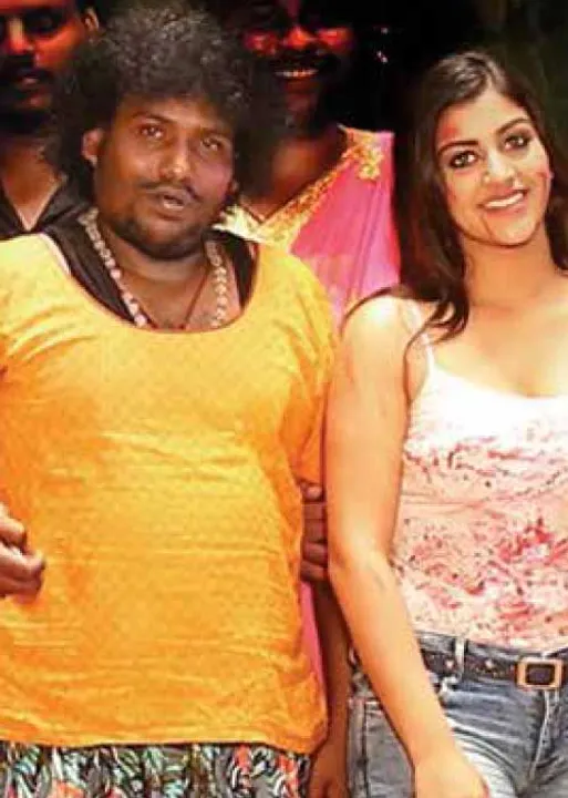  பிட்ஸ் பஜார்