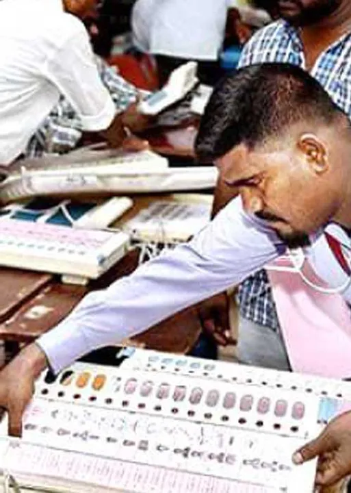  17-வது மக்களவை தேர்தல் 2019