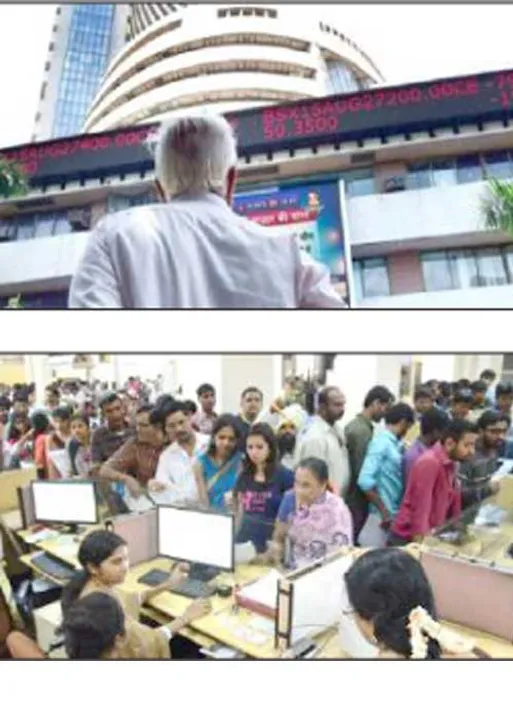  இந்திய பொருளாதாரத்தின் முக்கிய பிரச்சினைகள்